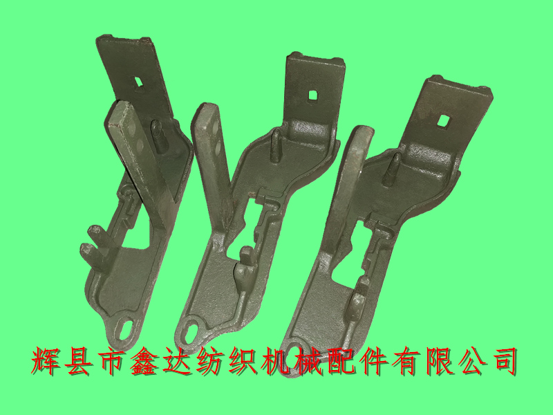 紡織機械配件_I2開關托腳_老布機配件_紡織配件參數