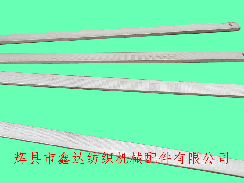 Loom scoring bar O34_ Textile machine accessories_1511 Loom parts