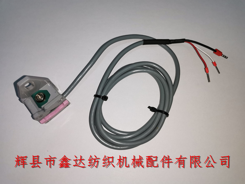 SFW weft sensor P7100 weft sensor_Square single hole weft feeder_P7100 Loom Accessories