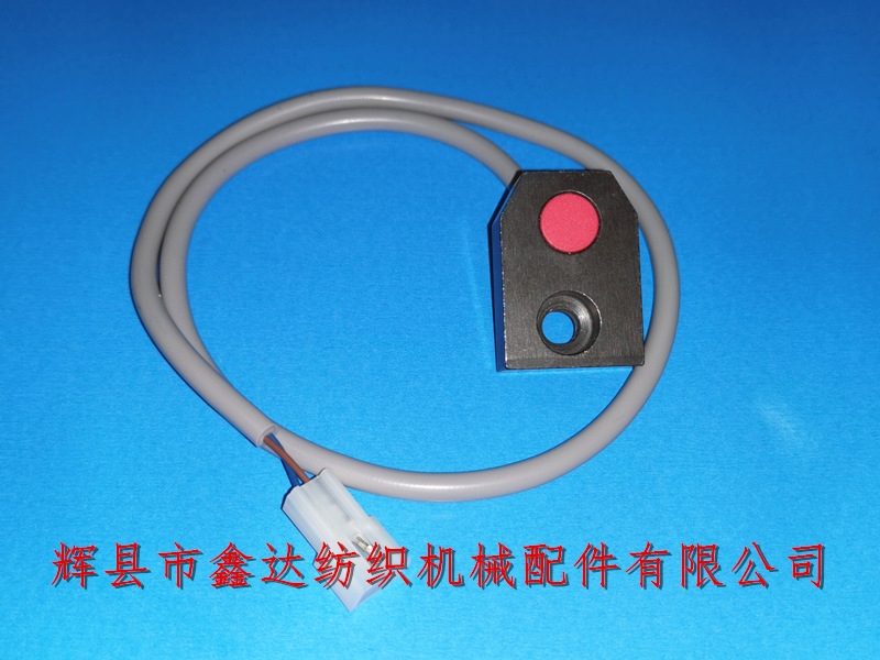片梭傳感器910001530_P7100織機配件_D1探緯器