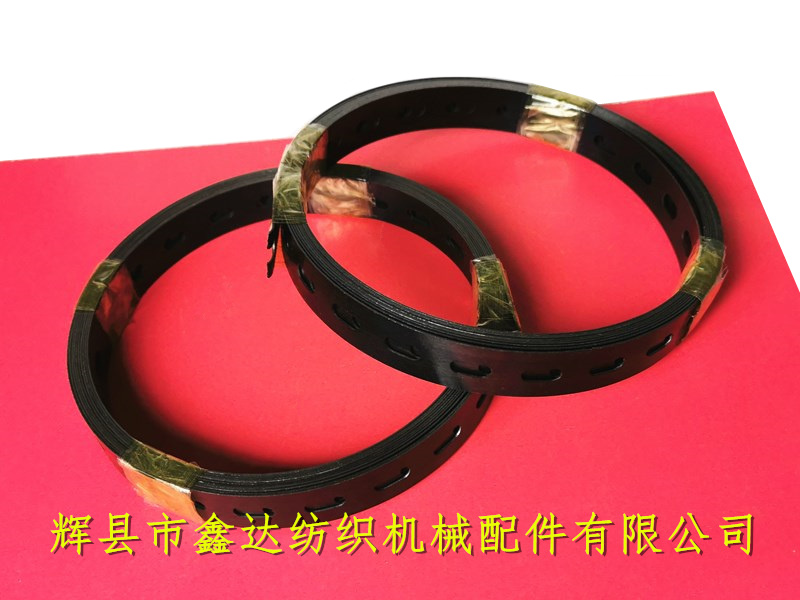 紡織五金配件 P7100片梭機配件導齒鋼帶_導梭齒壓條_紡織五金部件