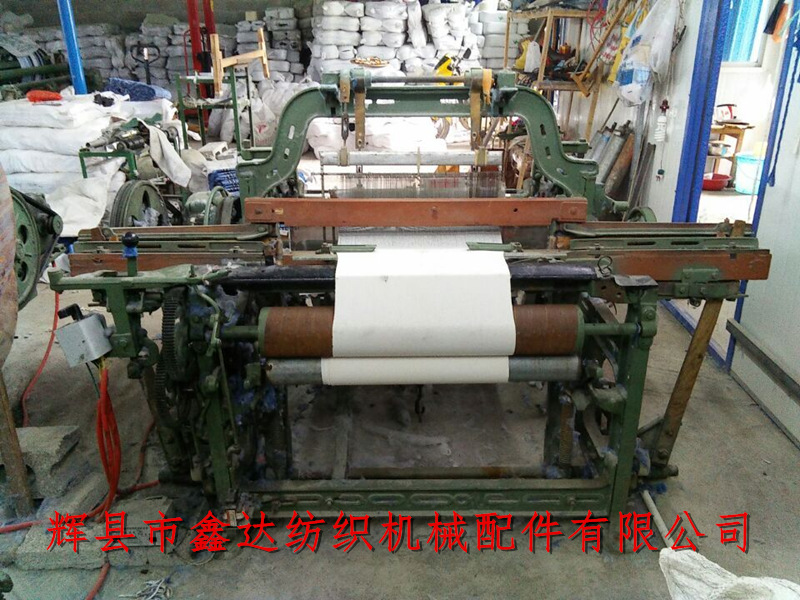 小型織布機1515-32英寸 小型織布機1515-32英寸