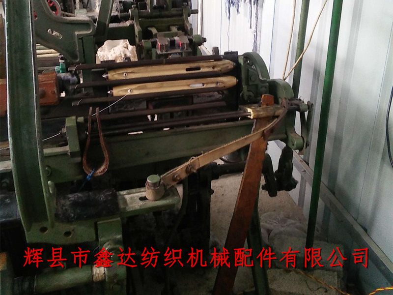 1515織布機多梭箱安裝圖 1515織布機多梭箱安裝圖