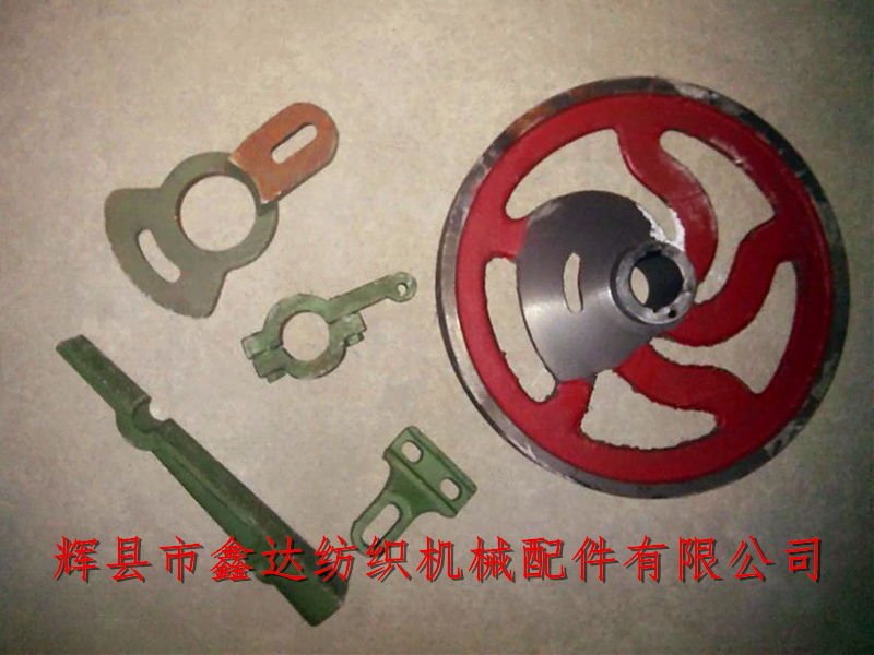 紡織器材配件多梭件 1515織布機(jī)多梭配件