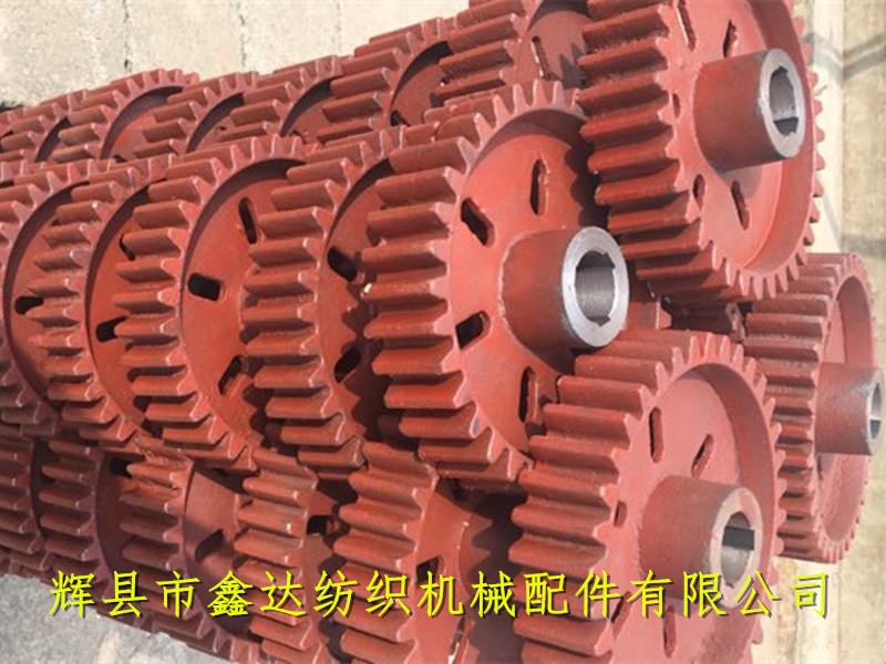 織布機(jī)齒輪3210 紡織配件3210齒輪