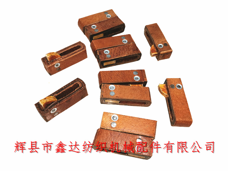 11號(hào)皮結(jié)_紡織R件_牛皮投梭結(jié)