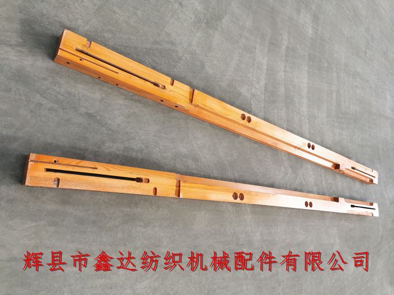 56 Inches Wood Slay For GA615 Shuttle Loom Textile Equipment Accessories 3106 Reed Frame Wood _ Weaving Machine Wood Slay_ Automatic Shuttle Changing Weaving Machine Dalong