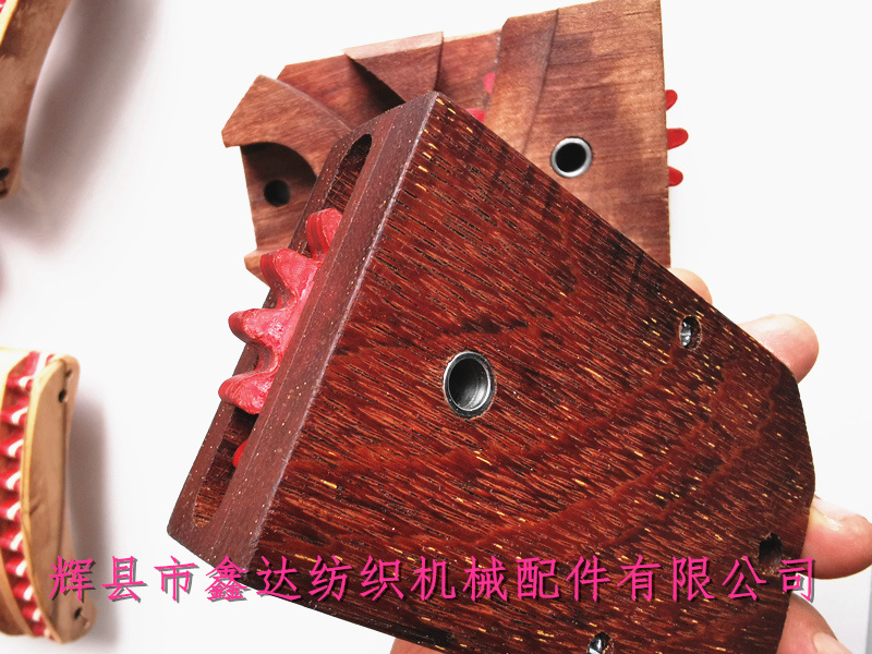 Textile Wooden Parts_Ribbon Shuttle Seat_Cureved Shuttle Seat_China Ribbon Loom Parts Weaving machine shuttle seat accessories _10 tooth shuttle seat _ single gear shuttle seat