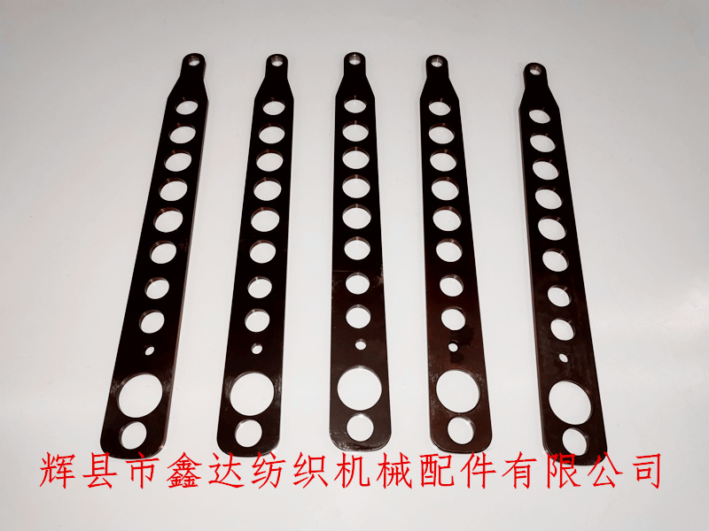 P7100配件 RH遞緯器擺桿911819101