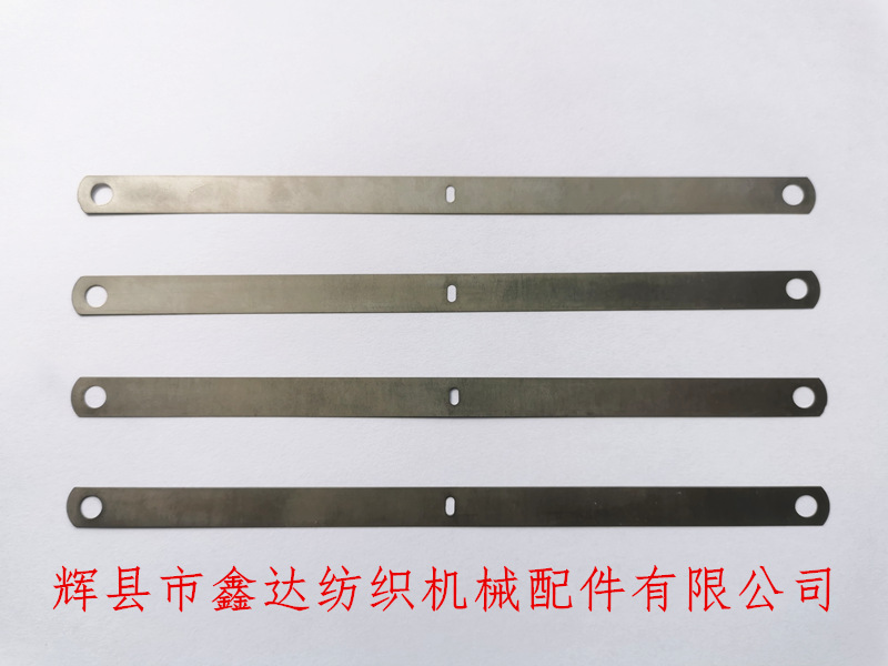 紡織工業綜片_173鋼片綜_鍍鎳綜片器材