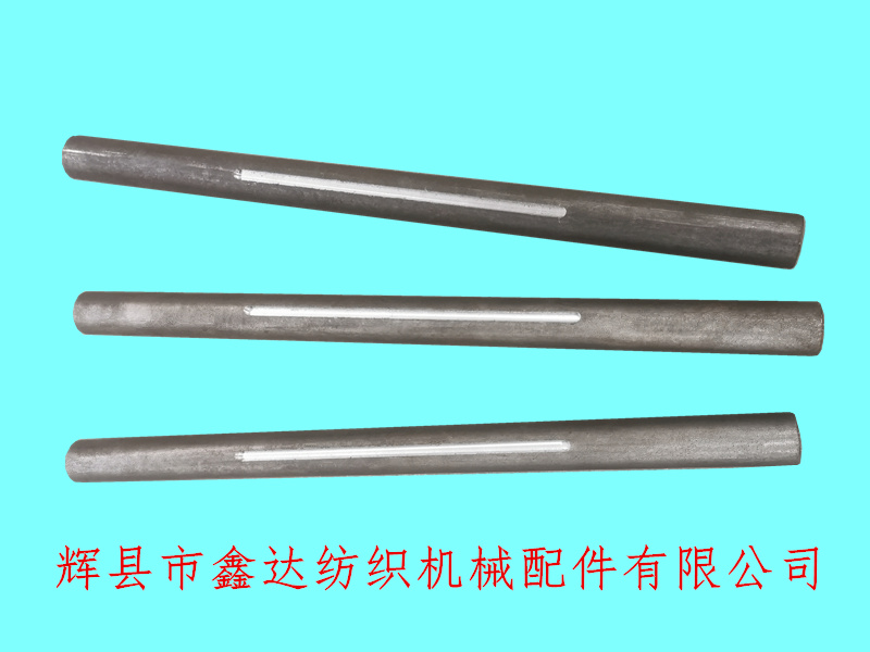 織布機送經軸B13_織布機送經配件_1515送經部件