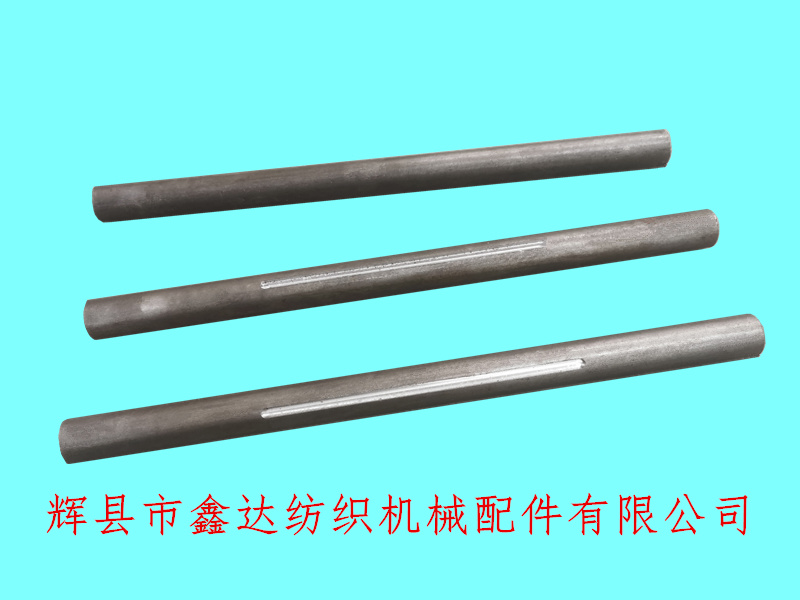 紡織機械配件_3427大機送經軸_B13送經軸