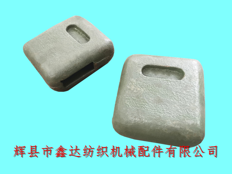 Tension Hammer C17 For Shuttle Loom Textile Spare Parts_C17 loom tension weight_Weaving Machine Accessories