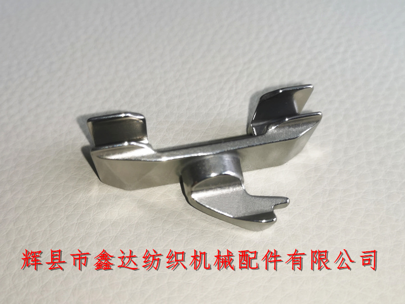 D2 Projectile Loom Parts_PU Picking Shoe_Gripper Loom Parts 911322279 Shuttle-picking slider D2