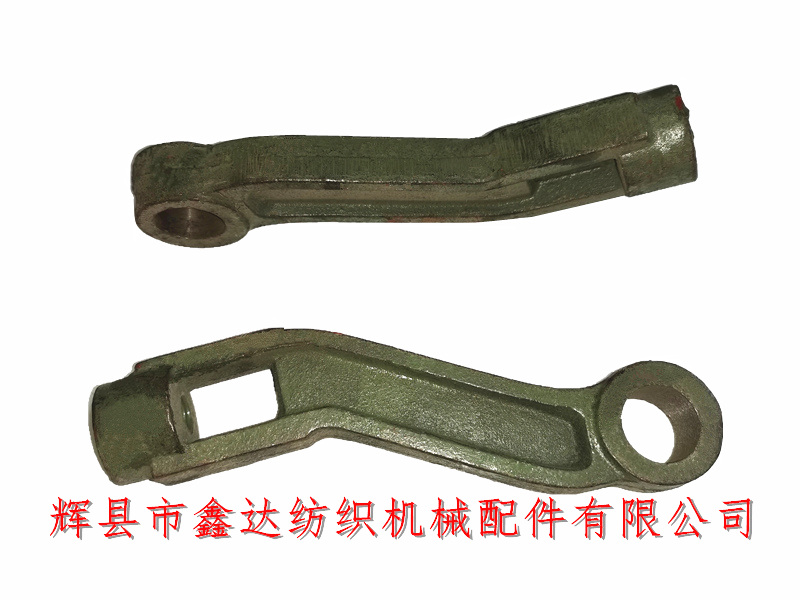 紡織機(jī)械配件0209起動連桿