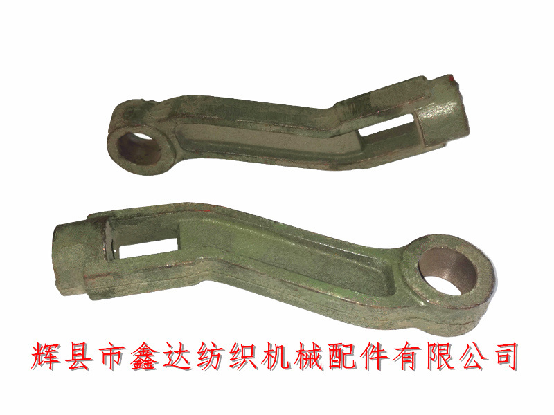 G1515織布機(jī)配件0209起動連桿
