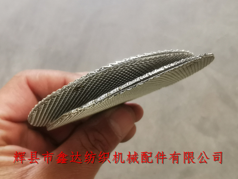 76mm不銹鋼濾網(wǎng)(三層) 紡織機(jī)多層濾網(wǎng)_不銹鋼篩網(wǎng)_塑編機(jī)配件
