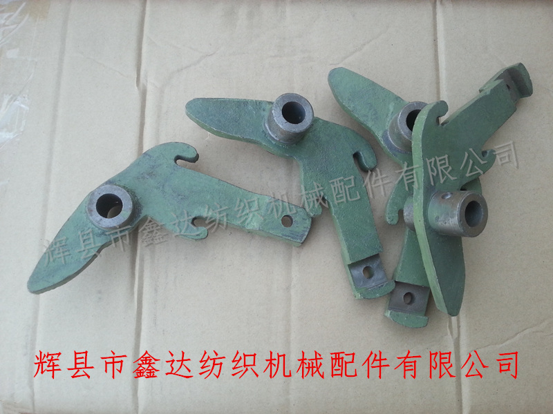 1515多梭織機(jī)配件 1515多梭織機(jī)配件