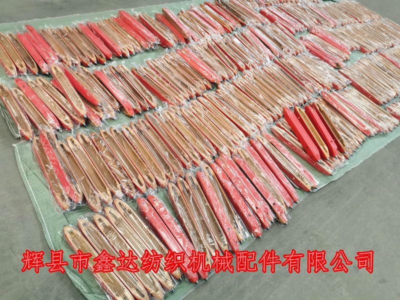 紡織機梭子_織袋機配件_重型麻織機配件 織布機梭子紡織機木梭455