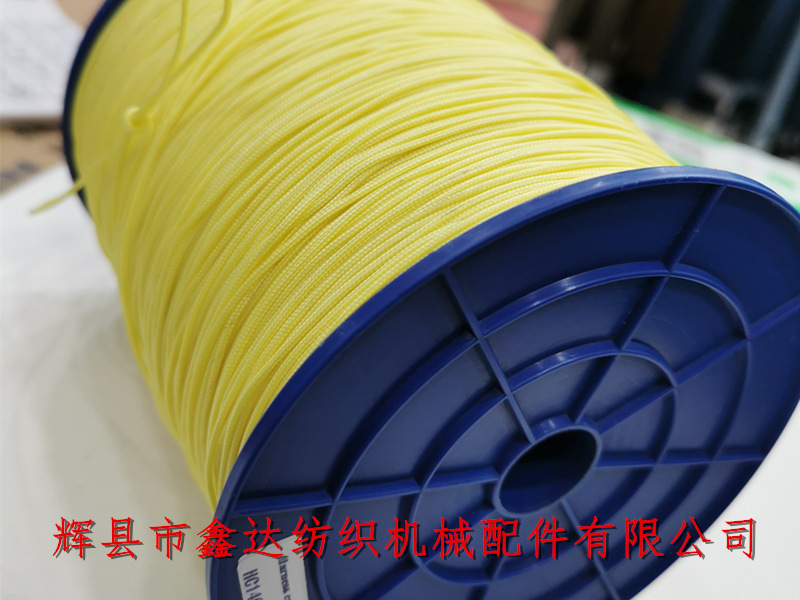 提花繩配件 織機(jī)提花繩通絲