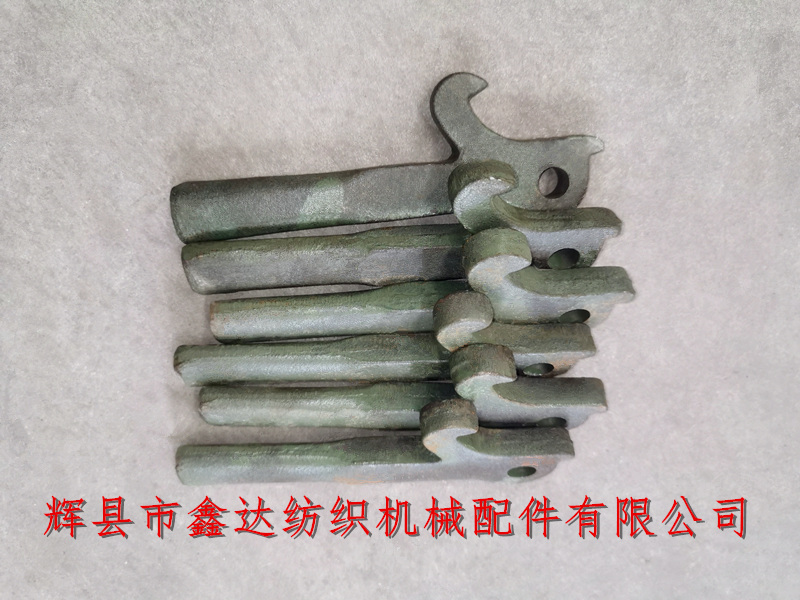 5101有梭紡織機配件 1515W-5101卷布輥支撐腳鉤子