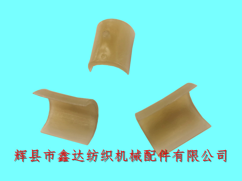 紡織軸襯3443半圓襯套 3443織機(jī)配件半圓軸承