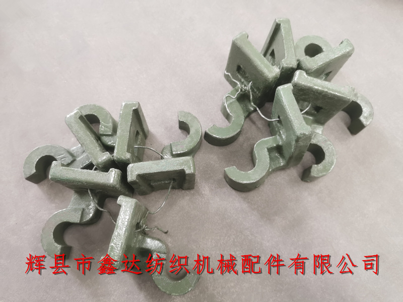 GA615織機卷取配件5104 GA615織機配件L24導布輥托腳