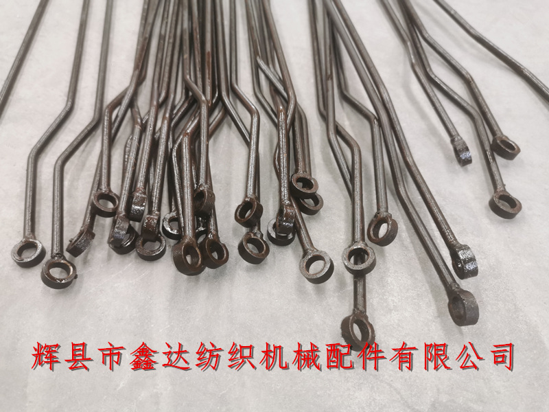 織布機緯停配件 紡織拉桿7200-5