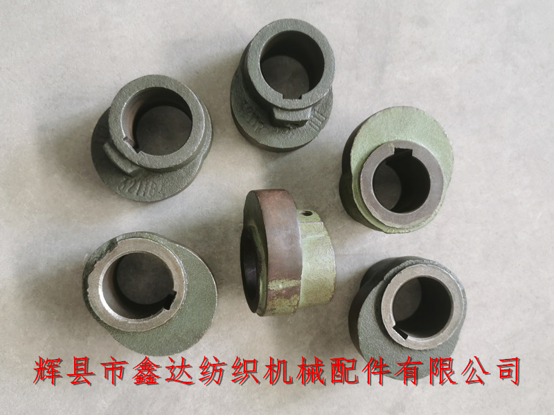 有梭紡織鑄鐵件3211及D11 紡織機配件凸輪D11和3211