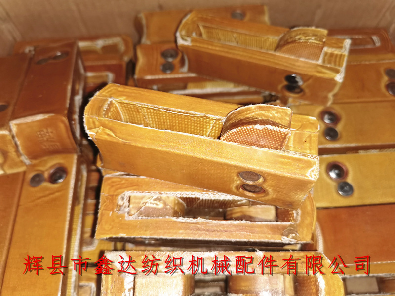 紡織機(jī)緩沖皮結(jié) 盾牌皮結(jié)織機(jī)投梭結(jié)