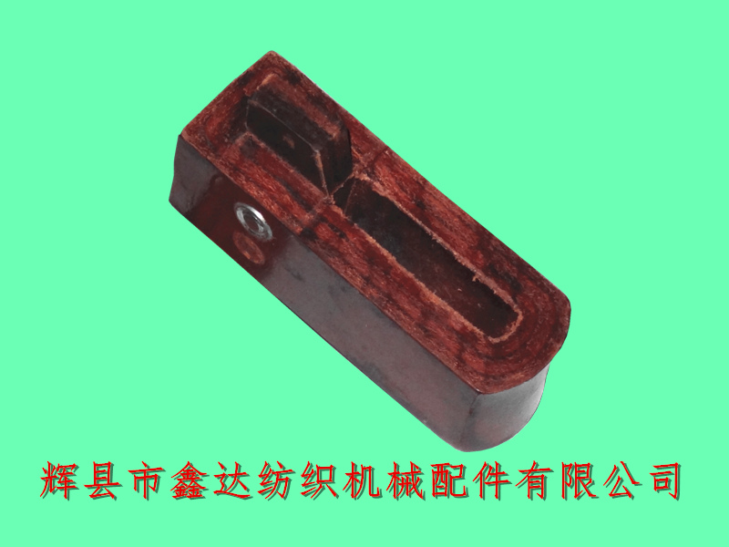 No.40皮仁&投梭結(jié) 織機皮結(jié)No.40_紡織R件_日本皮結(jié)