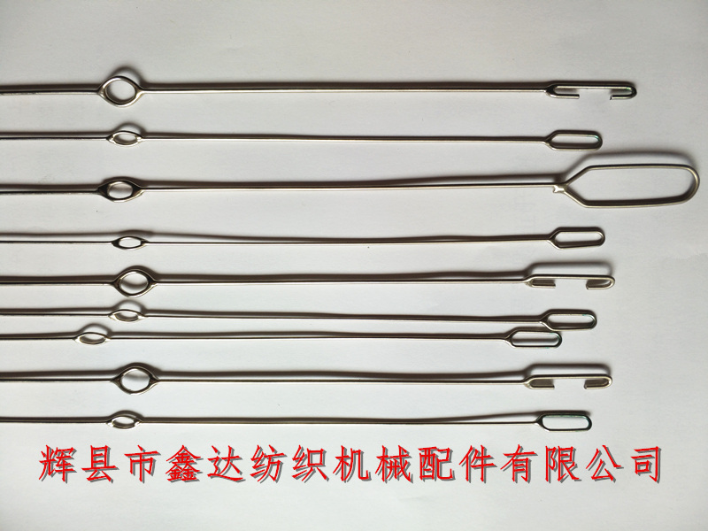 鋼絲綜不銹鋼材質