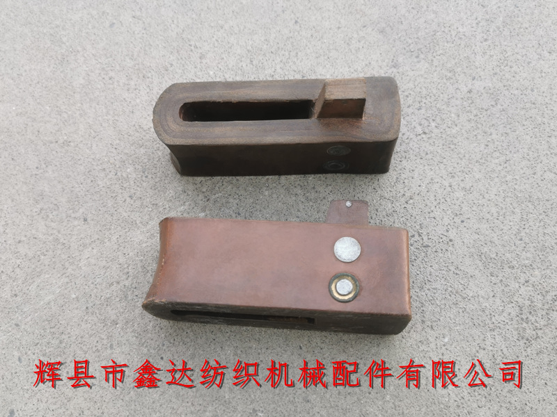 生皮紡織器材 6號皮結紡織牛皮制品投梭結