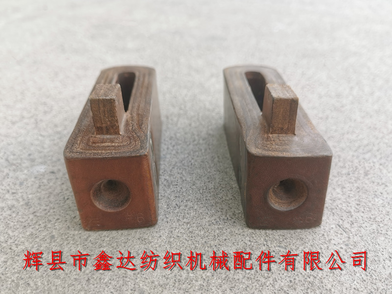 紡織機械器材配件-6#牛皮結 6#皮結織布機投梭結