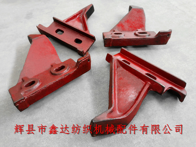 格子機投梭部件C-26 1515多梭配件打棒腳C-26