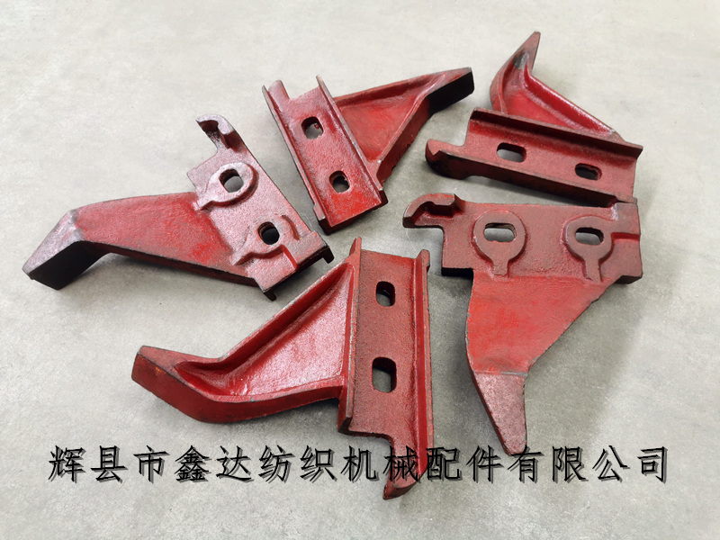 1*4多梭配件C-26投梭組件 1515多梭打棒腳C-26