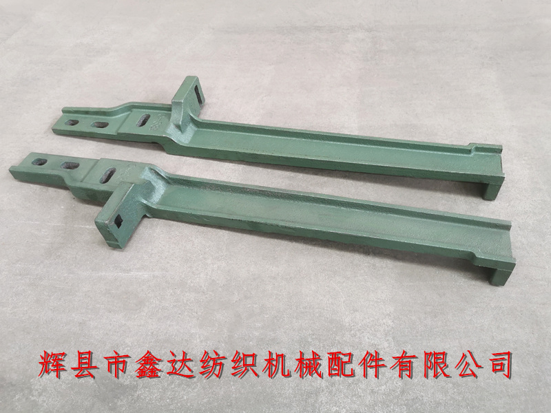 1515多臂多梭配件梭箱蓋板C-38 1515紡織機械梭箱蓋板C-38