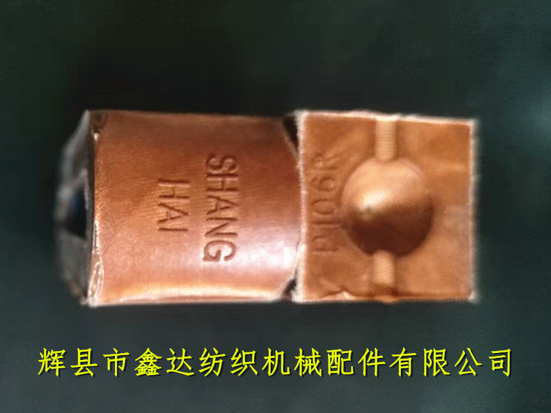 P106皮結SHANGHAI GOLD投梭結