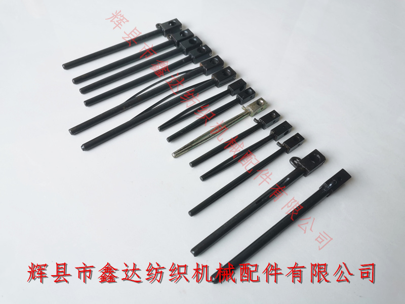 各型號規格梭芯配件