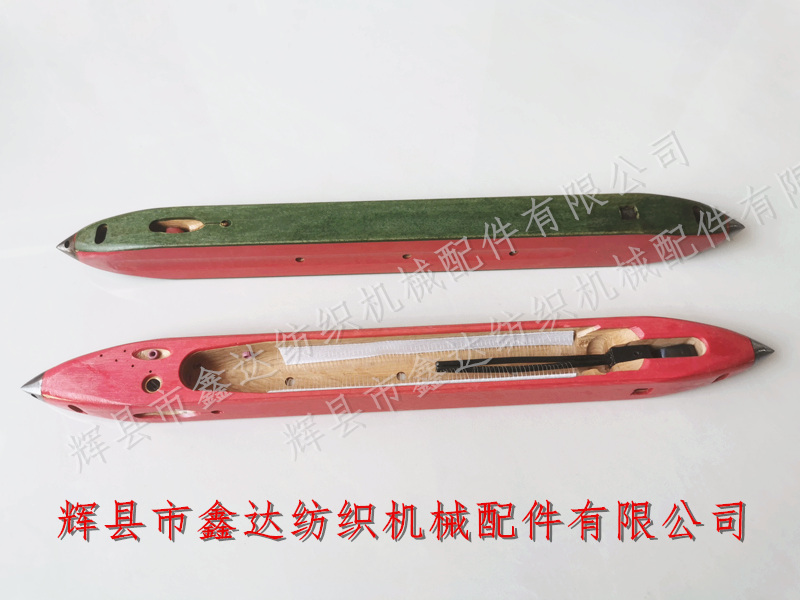紡織器材配件絲綢梭 368絲織機木梭