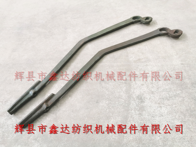 織布機(jī)緯停配件J1 J1緯紗叉鉤桿
