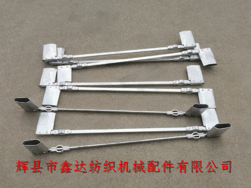 280織布機(jī)綜頭330綜框堵頭 110寸綜框用330綜頭