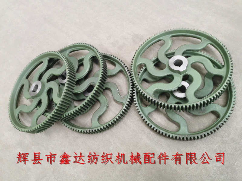 L13紡織配件織機齒輪 紡織機械配件L13刺毛輥齒輪