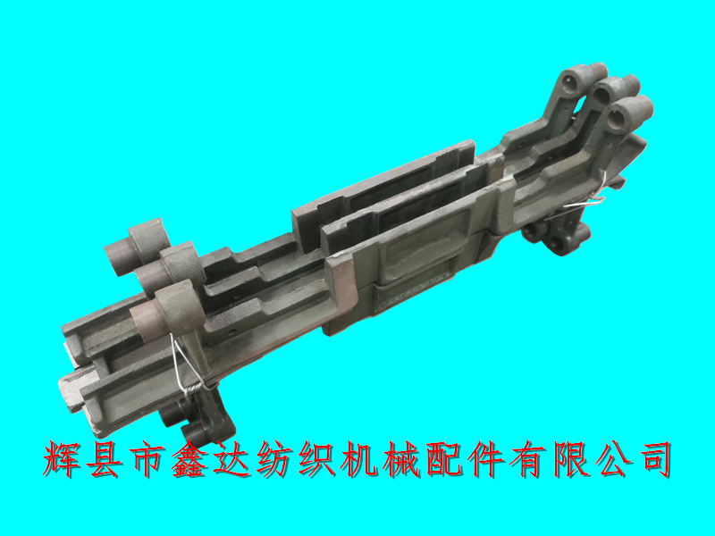 3314織布機(jī)配件前閘軌