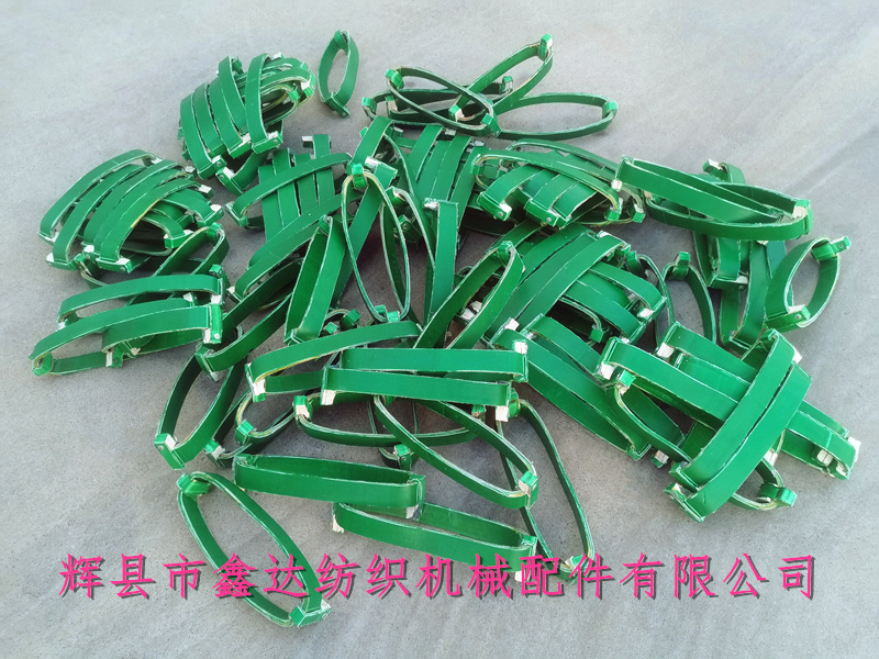 295皮圈織布機緩沖圈橡膠配件