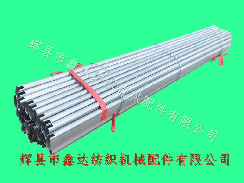 1511-44織機綜框扁管_1.1米織布機綜管_綜框無縫扁管配件
