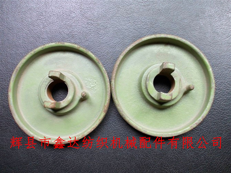 織布機配件1511-B21制動盤配件