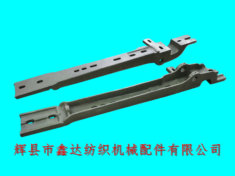 1511 Shuttle Loom accessories_K2 reed seat foot_Shuttle Loom Lathe Sword