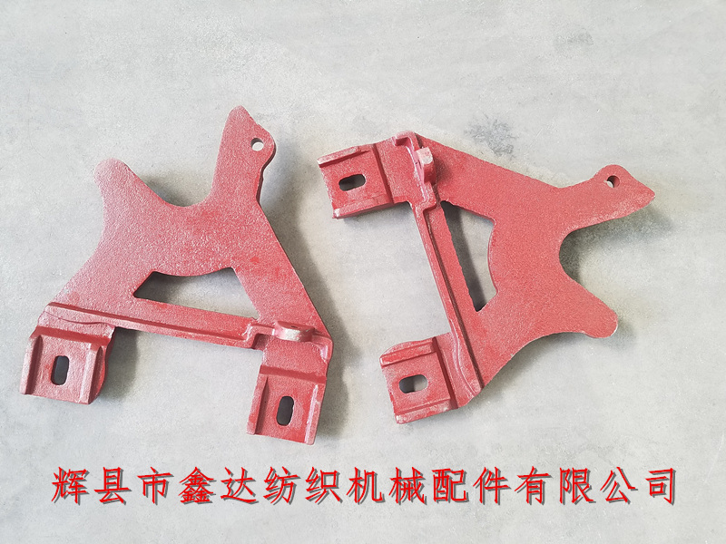 GA615織軸托腳3432H-3433H