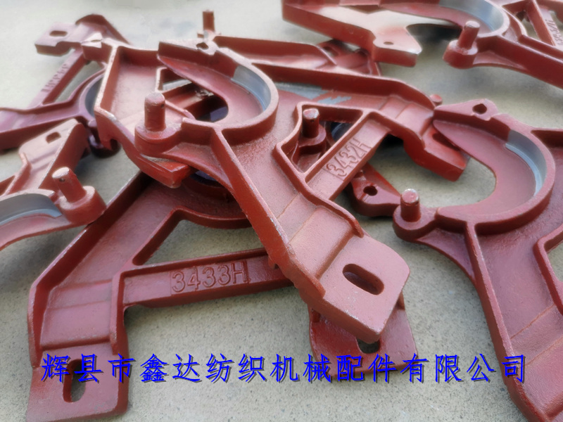 紡織機械零配件_1515-3432H經軸托腳_紡織鑄鋼件